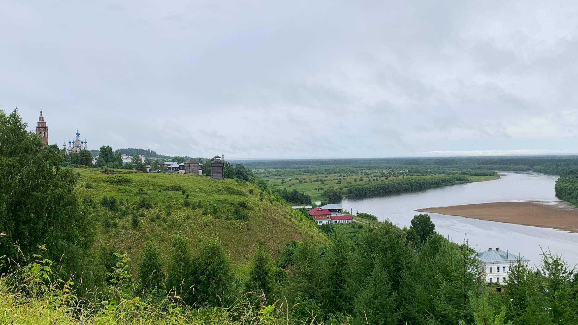 Заманили в Пермский край смотреть онлайн
