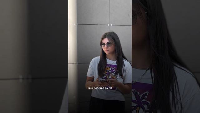 это уже другое дело😂😂😂