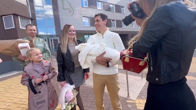 Арина едет домой смотреть онлайн