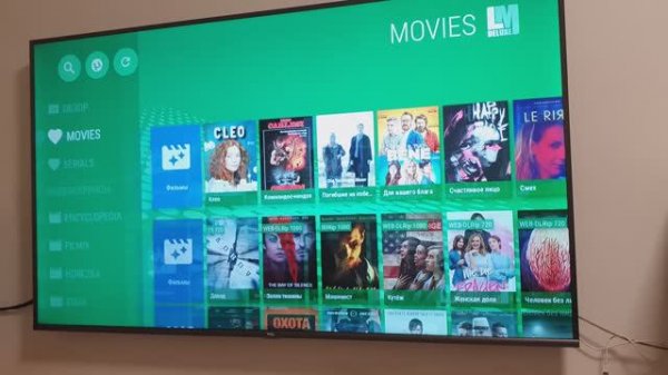 Обзор телевизора TCL L75P8MUS. Где купил, первое включение и настройка LazyMedia Chromecast Подробно