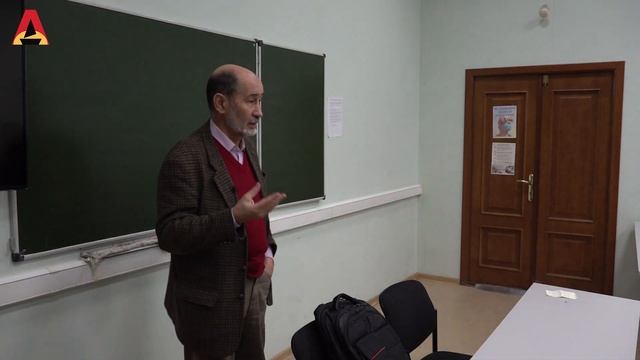 Глобальные проблемы современного общества (А.В, Бузгалин) смотреть онлайн