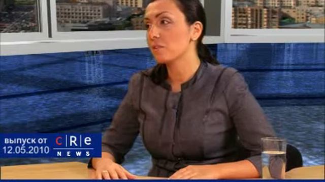 CRE News #136 Гость студии - Джамиля Эмирбекова смотреть онлайн