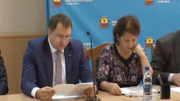 УСТАВ ГОРОДА