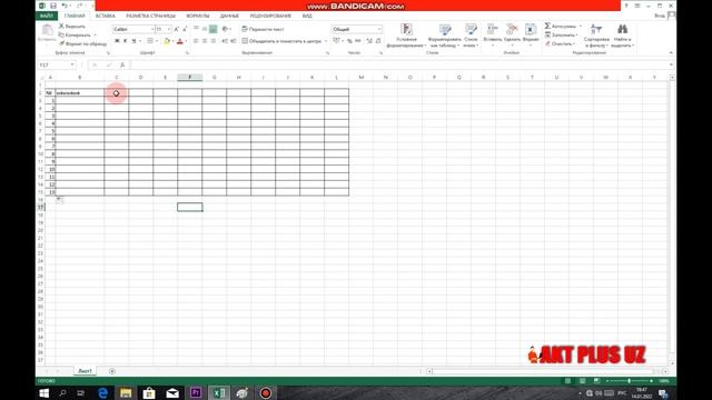 Excel dasturi |3-dars Kataklarni birlashtirish смотреть онлайн