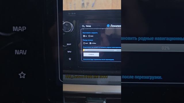 Русификация KIA K5 В Хасавюрте смотреть онлайн