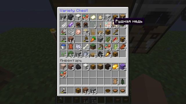 ПРИРУЧИЛ КОЗЛА НА ОДНОМ БЛОКЕ В МАЙНКРАФТ! смотреть онлайн