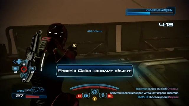 Mass Effect 3: Retaliation - Gameplay смотреть онлайн