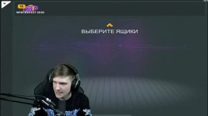 ОТКРЫЛ 20 НОВОГОДНИХ КЕЙСОВ В CRITICAL OPS | ВЕЛЯ ОТКРЫВАЕТ НОВЫЕ КЕЙСЫ В КРИТИКАЛ ОПС | КОПС