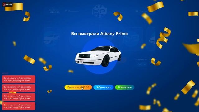 ДОЖДАЛИСЬ! ВЫПАЛ КРУЗАК ЗА 20.000 РУБЛЕЙ ДОНАТА! ОТКРЫТИЕ КЕЙСОВ НА ГТА 5 РП! - GTA 5 RP Strawberry смотреть онлайн