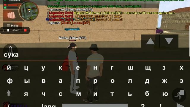 Сделка скин (Саша Белый) смотреть онлайн