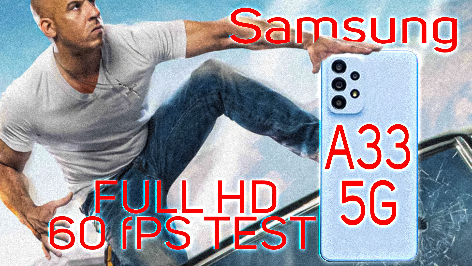 Смартфон Samsung Galaxy A33 5G TEST video Full HD 60Fps.mp4 смотреть онлайн