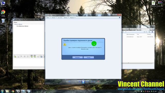 Часто задаваемые вопросы Sims 3 #2
