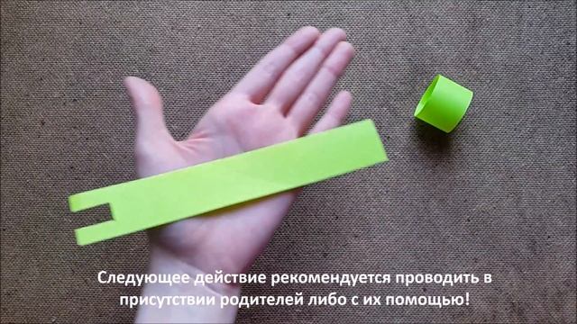 Как сделать поделку Улитка из бумаги / How to make paper snail / Easy Kids craft / My Paper Quest смотреть онлайн