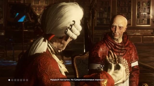 Остаться с Вашингтоном или Поговорить с Холмом The Council смотреть онлайн