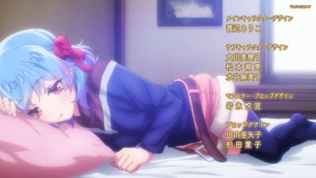 Меня выгнали из гильдии героев, потому что я был плохим компаньоном, поэтому я решил... Опенинг 2 смотреть онлайн