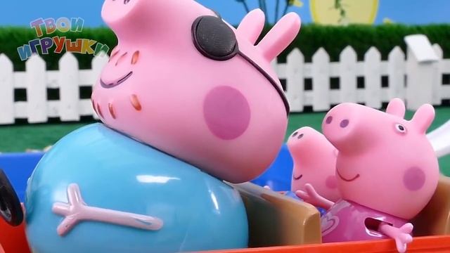 Мистер Зубастик в гостях у игрушек из мультика Тролли