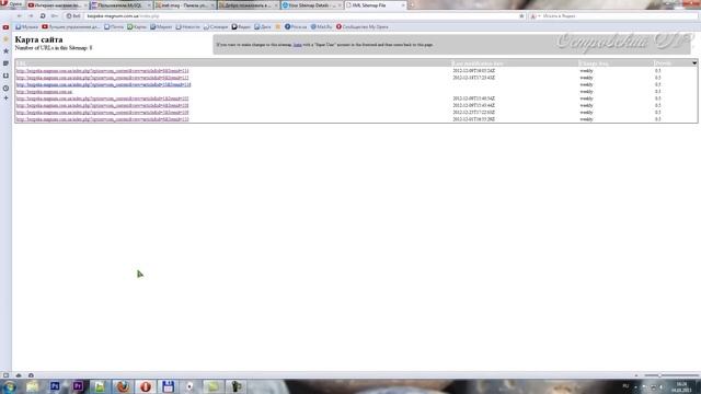 Карта сайта Joomla 2.5 Создание Sitemap для магазина на Virtuemart 2