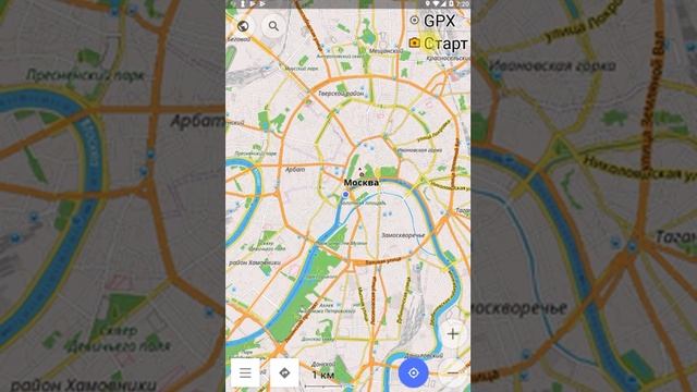 Работа с программой OsmAnd, ч 1 смотреть онлайн