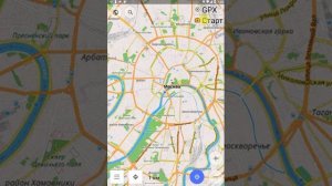 Работа с программой OsmAnd, ч 1