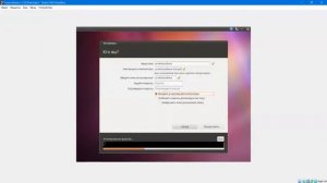 Установка Ubuntu 11.10 на Virtualbox