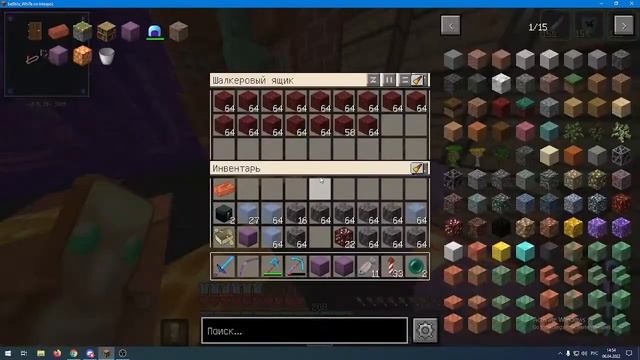Minecraft 1.18.1 server CublayCraft Строим тонель к ферме меди смотреть онлайн