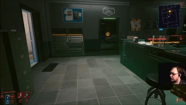 Питер Пен. Cyberpunk 2077 #22 смотреть онлайн