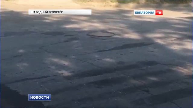 Спасибо за ремонт! смотреть онлайн