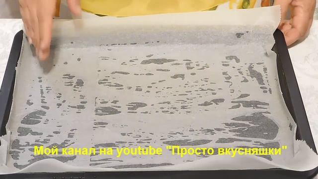 Супер вкусный Шоколадный пирог, без заморочек!! смотреть онлайн