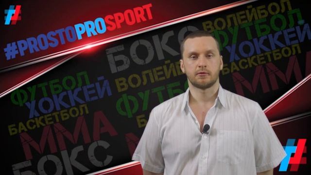 Хорн – Кроуфорд. Пакьяо будет отомщен смотреть онлайн