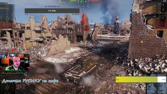 World of Tanks Стрим # 82 Техника Польши , Италии и Швеции смотреть онлайн