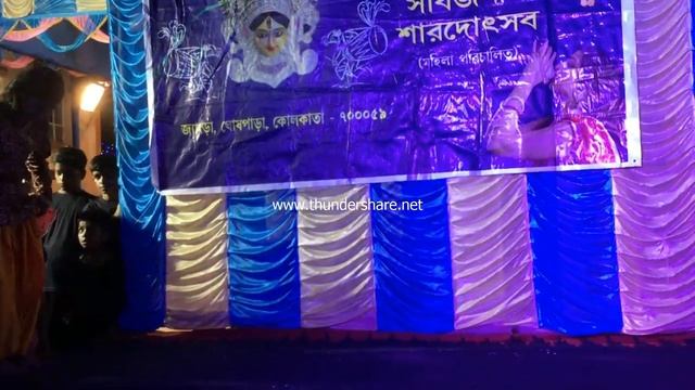 LALKAMAL NILKAMAL -2018 DURGA PUJA. смотреть онлайн