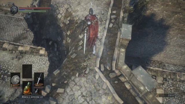 Заблудший Демон - DarkSouls III #7 смотреть онлайн