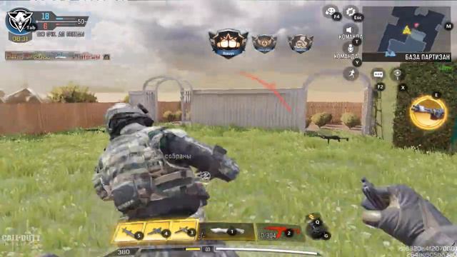 CALL of DUTY Mobile Part 7 2021 10 11 Best Top GAMER смотреть онлайн