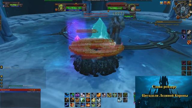 Гайд по получению достижения "Давненько я этого жду" ( World of Warcraft ) смотреть онлайн