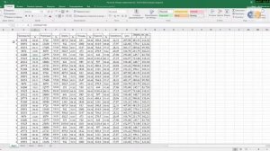 Как быстро залить цветом таблицу Excel через строку