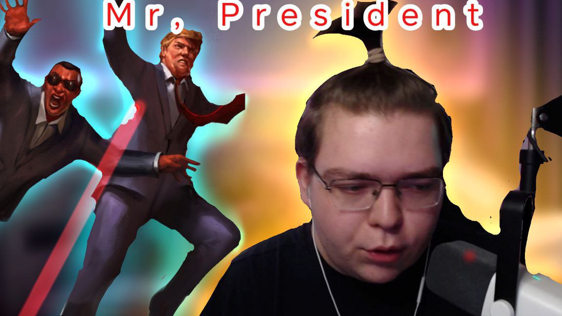 Rof1s спасает президента в Mr. President