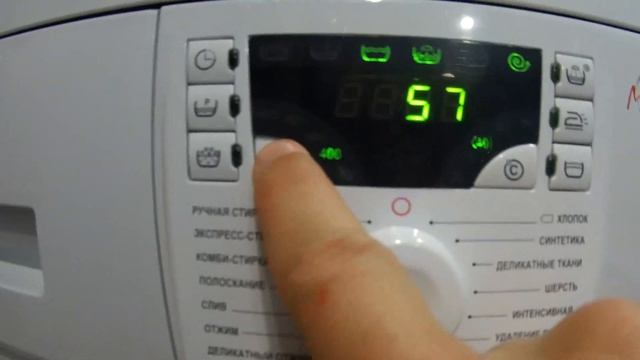 Стиральная машина ATLANT СМА 50 У 82. ATLANT СМА 50 У 82. Обзор товара. смотреть онлайн