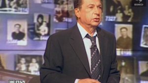 Жди Меня 14.10.2002