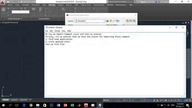 import cound and tlen to autocad смотреть онлайн