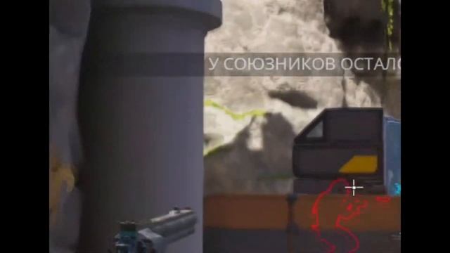 Rogue Company [Читы уже в игре ps4 pc xbox switch ]РОУГ КОМПАНИ ВОРТИ WORTHY смотреть онлайн