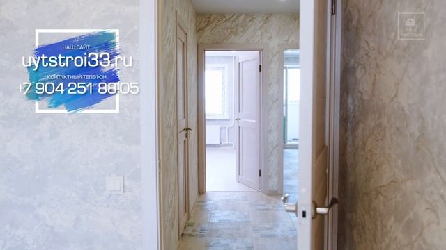 ЖК Содышка. Ремонт в 2-ух комнатной квартире под ключ в новостройке смотреть онлайн