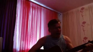 Десант Морская Пехота .  А мы по локоть закатаем рукава