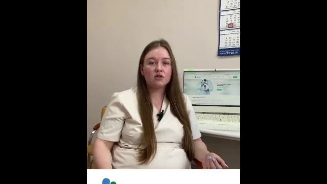 Солнцезащитный крем смотреть онлайн