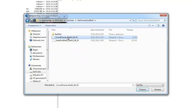 MAIL and YANDEX parser смотреть онлайн