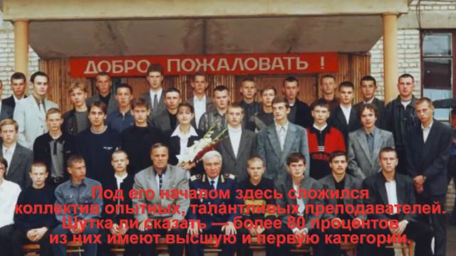 К юбилею директора Рязанского филиала МИИТ Виктора Ивановича Сычева смотреть онлайн