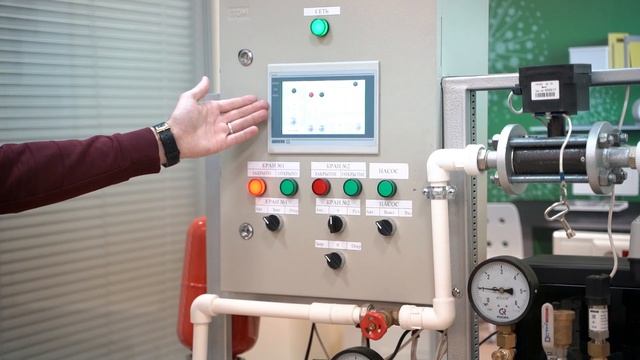 Система управления промышленным объектом " VR насосная". КубГТУ смотреть онлайн