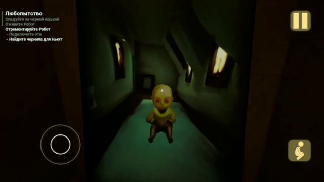 Младенчик в жёлтом обновление'' Чёрная кошка'' Misa44 смотреть онлайн