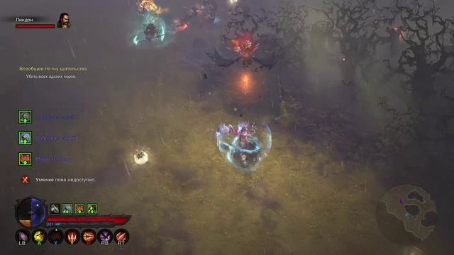 Diablo III UEE, Обитель Канаи смотреть онлайн