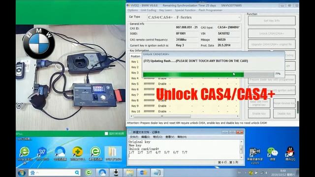 How to use our BMW CAS4 & CAS4 test platform program BMW CAS4/CAS4+ new key on the bench via VVDI2 смотреть онлайн