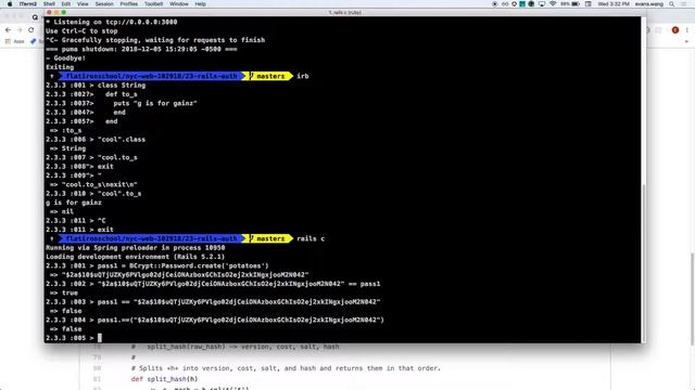 rails auth part 5 dec смотреть онлайн